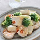 エビと厚揚げ、ブロッコリーの炒め物