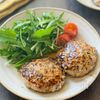 子供が爆食いする!【ひじき和風ハンバーグ】の工程6
