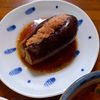 さくらはなの作ってみた!投稿(［とろなす甘酢あんかけ］火も包丁も使わない！さっぱりおかず)