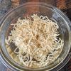 腸活＆美肌に！【春菊と切り干し大根の和洋サラダ】の工程1