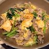 ワンパン10分!【豚バラと小松菜の豆腐チャンプルー】の工程5