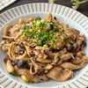 コク旨♡ご飯がすすむ♪【豚こまときのこのオイスター炒め】の工程4