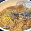 ワンパンでがっつり【豚バラとネギの和風ニンニクパスタ】の工程3