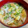 まゆのの作ってみた!投稿(【ごま味噌豆乳担々うどん】担々麺風☆ピリ辛スープが絶品♪)