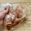 トリプルご飯泥棒!【鶏から揚げの濃厚たらこマヨあえ】の工程1