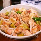 鶏もも肉のねぎ塩炒め♪3倍おいしくなる技☆☆☆