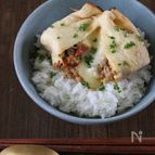 火は使わずに♪トロっと出てくるチーズカレー袋焼きのせごはん