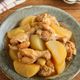 炊飯器にお任せ♡手羽元と大根のさっぱり煮