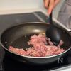 10分で完成！【ニラ玉そぼろ丼】の工程1