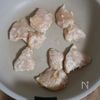 柔らか&シャキッ♪鶏れんこんマヨマスタードの工程2