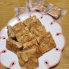 ナムディの作ってみた!投稿(卵白消費に！混ぜて焼くだけの「フロランタン風クッキー」)
