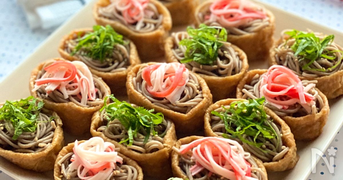 さっぱりと♡冷たい蕎麦いなり