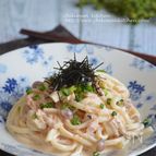 レンジで簡単！ツナとキノコのクリームうどん