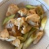 ミキティの作ってみた!投稿(やみつき♡鶏むね肉と長ねぎの塩レモン炒め)