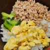 907069の作ってみた!投稿(【甘辛そぼろの三色丼】10分で即完成♡ごはんとの相性抜群!)
