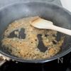 『おろし新玉ソースで☆豆腐ハンバーグ』ふわふわ食感♡ヘルシーの工程3