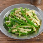 シャキシャキ食感！ピーマンとたけのこの牛だし炒め