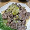 おともこの作ってみた!投稿(焼鳥屋さんと言われる!暑さぶっとぶ♡砂肝のねぎ塩だれ)