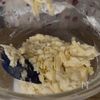 【もちもち♡簡単おかずパン】米粉のポンデケージョの工程3