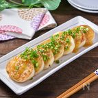 シャキシャキ＆ホックホク【長いものにんにく甘みそ田楽】