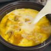 【かぼちゃチャウダー】重ね煮でうまみたっぷり！の工程3