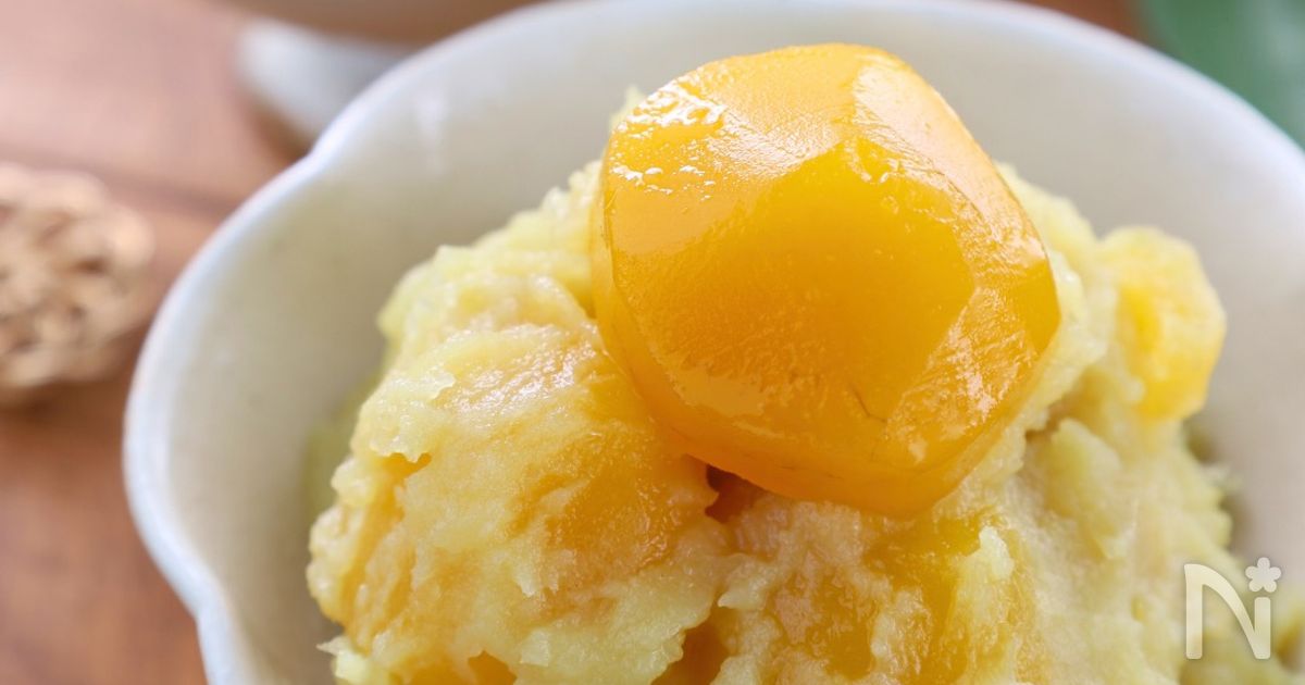 ５分で簡単スピードおせち！【時短栗きんとん】
