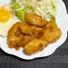 ちーさんの作ってみた!投稿(【カレーマヨチキン丼】鶏むね肉で絶品節約ごはん♡)