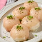 ひとくち生ハムおにぎり