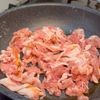 包丁まな板使わずに✨やみつきヤンニョム豚こま🐷の工程1