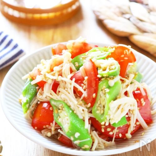レンジで2分半【オクラとトマトとえのきの中華サラダ】腸活にも