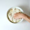 【ごはんを使う】新感覚もちもちくるみパンの工程9