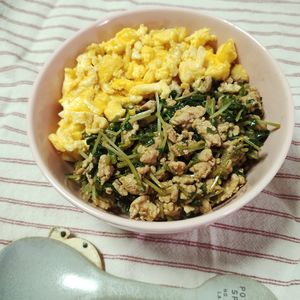 M＊Pの作ってみた!投稿(10分で簡単常備菜＊【豆苗と鶏ひき肉の味噌そぼろ】)