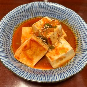 りんごの作ってみた!投稿(豆腐の煮物【豆腐チョリム】)