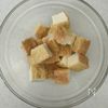 5分で完成《厚揚げとひじき♡さっぱり梅サラダ》の工程1