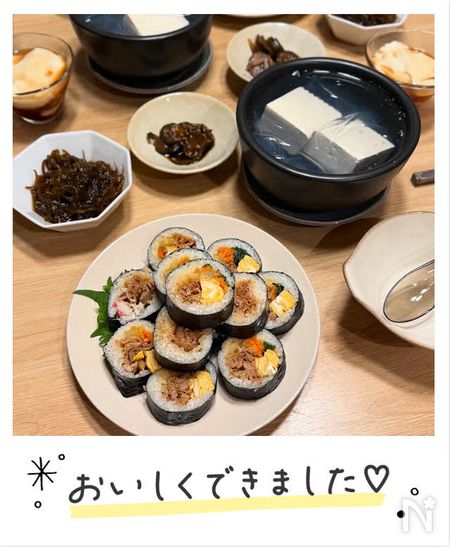 作ってみた！キンパへのコメント1