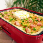 鰹節とカマンベールのホットプレートパエリア