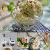 クラ蔵の作ってみた!投稿(【さつまいもアイス】生クリーム・砂糖不使用、ブレンダー不要!)