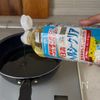 【スイート揚げ餃子】サクサク軽い♪手作りおやつの工程5