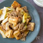 『豚肉と長ねぎと豆腐の生姜焼き風炒め』＃簡単＃ご飯がススム