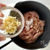 おかわりが止まらない!新生姜の甘辛鶏そぼろ♪お弁当にも◎の工程5