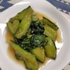 コスモスの作ってみた!投稿(包丁いらず!【たたききゅうりのごましょうゆ漬け】)