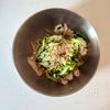 さっぱりなのにコクうま！《鶏皮きゅうり》の工程3