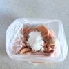鶏もも肉と新玉ねぎの甘辛炒めの工程2