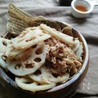 お弁当に〜ハニーマスタード旨ツナれんこん(作り置き常備菜)〜