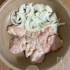 【鶏むね肉と玉ねぎの生姜焼き】ご飯が進む♪の工程1