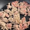【肉味噌そぼろ】材料2つで爆速&ガッツリの工程2