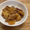 kimiの作ってみた!投稿(【ぱぱっと出来る、豚こまと大根の照り焼き】ご飯がすすむ♡︎)
