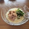 こむぎの作ってみた!投稿(コク旨ハマる!ツナと大葉みそのぶっかけそうめん)