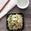 【切り干し大根の梅しらすレモンごまマヨ】調味料同量で超簡単♪の工程2