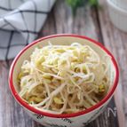 いくらでも食べられる♡豆もやしの旨だしごまレモン